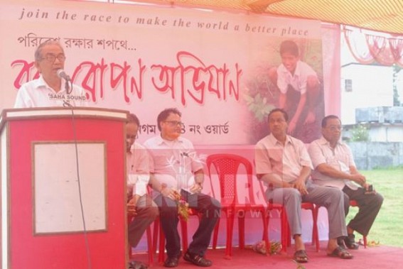 Van-Mohatsava observed with enthusiasm at AMC ward number 14 Van-Mohatsava observed with enthusiasm at AMC ward number 14